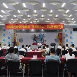 �Ї��F���O�I�̼��F���_�࣬һ����С�r��ɹ��x���顰�O�ˡ�