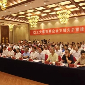 ������ƻ������210�fԪ���ɺ��Bֳˮ��ͮa��