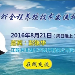 �l��΢�n��(b��o)�� | С���rȫ���B(y��ng)ֳ���g(sh��)�����c̽ӑ