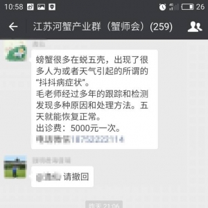 ��5000Ԫ/�γ��\�M���Oˎ��ʿ�Ѓ��ί������Ǡ��h