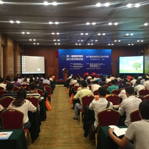 �ܿ���ˮ�a�D������ϼӹ���ˇ���b�似�g�Mչ