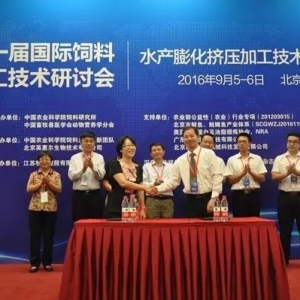 �M�F��������ϧ��ˮ�a�����a�߷���ͣ����Ҫȥ���ӵ��@�����N�غ����C