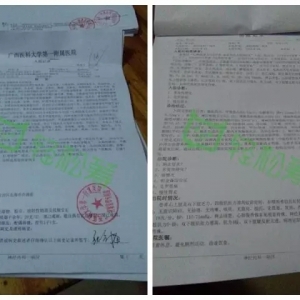 Ո���Ԯ����������ˮ��������D�졷���ߡ�����С�m����Ҫ���Ď�����