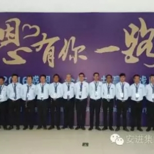 �в�ˎ��ˮ�a���B�Bֳ����ǰ�������V�������Mˮ�aԏጟo���Gɫ�Bֳ�I