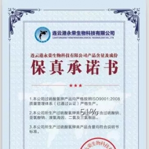 ���s�����c����(f��)���^�����⛡���15�겻��֮��