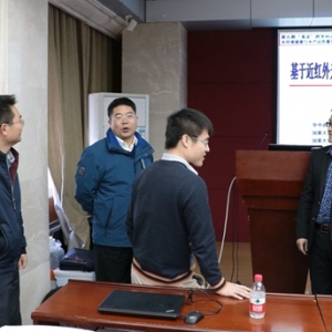 ����i����W��Փ������Մ����⡱�ϵ�ˮ�aƷ��ȫ