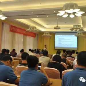 �@�ҹ�˾��ʲôģʽ��3500��ˮ��_��4���r