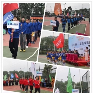 ��ʮ���ú������ӻ@��(li��n)ِ����_ِ