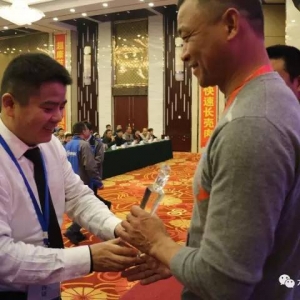 ��зȫ�컯�ϵ��ռ��ѽ����h