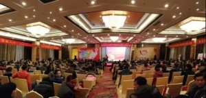 500�����R����| ��ӑ�B�rͻ�ưlչ�컨��