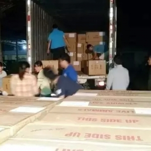 տ����ïӋ��2017�����M10000������ï�H�r��2100���ѵ���