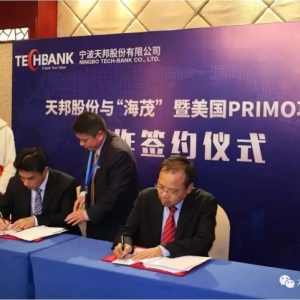 ����I����PRIMO���c��ï���������ز��֞��ķ���