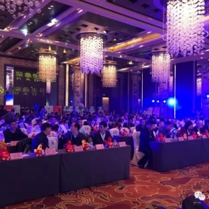 ̽·�Ї�ˮ�a�I��200����R��2016�Ї�ˮ�a��ȴ��