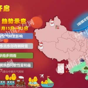 ���\���Ֆ|���A�Ϛ�ص� �ɏV�ȵ���δͣ