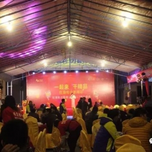 ��������N�����������Ј�������L25%