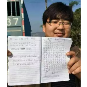 ����83�쌢�r�B(y��ng)��35�^��������(r��n)��2�f��