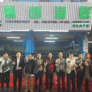 ���ֹP�����r(n��ng)�r(n��ng)�Ž�����ȫ��(gu��)�_�O(sh��)Ʒ���~ӯ��(chu��ng)�O(li��n)�B�i��