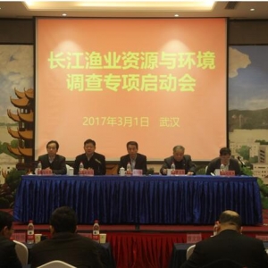 ���L���O�I�YԴ�c�h���{�顱�����ʽ����