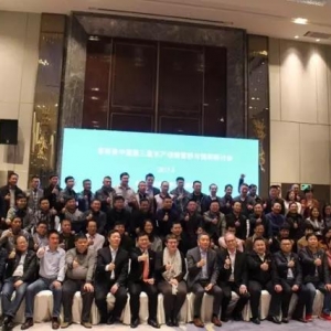 �~�����΢�I�B�ز��ɺ�ҕ���Ї�ˮ�a����_ʼ���ϣ���˹���������E�����Ї��Ј�