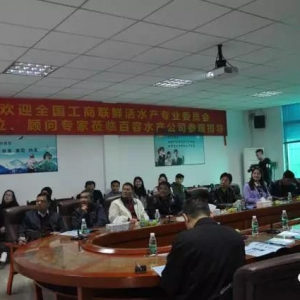 ��Դ�^�����������r��ˮ�a����α���ʳƷ��ȫ��