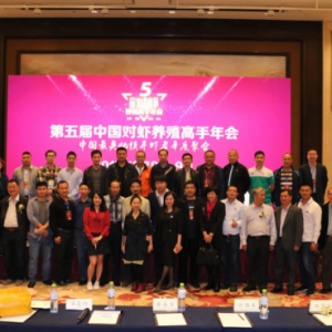 һ������2016��ȫ�����r�Bֳ�śr