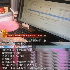 �Ї�315�ع���I(y��)�������Σ�����Щ��I(y��)�ϰ���