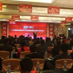 �@����V������ИI(y��)�����A�ν�(j��ng)�N�̵ĳ�·