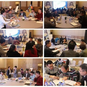 ������ϡ��ɡ���(zh��ng)��չ�����������e(cu��)�^(gu��)���ʃ�(n��i)��