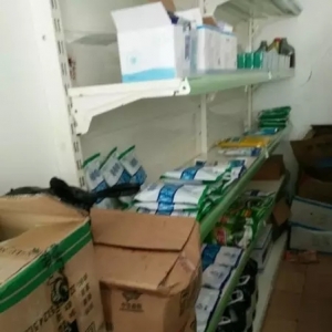 �ӱ�С��I����ܷ��@���N�̡��Bֳ���ġ��ۡ���