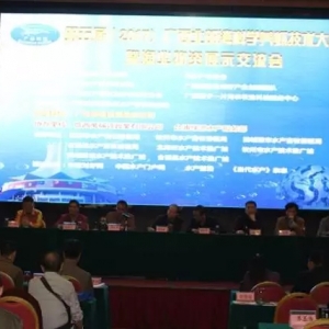 �V�����r���g(sh��)����ܾ����������B(y��ng)ֳ�����S�������B(y��ng)ֳ���������B(t��i)�B(y��ng)ֳ���~�r���B(y��ng)�L��ˮ��