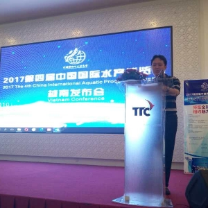 2017���Ї����Hˮ�a(ch��n)���[��Խ�ϰl(f��)����