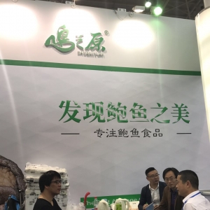 2017���Č��Ї����Hˮ�a(ch��n)���[�����M����