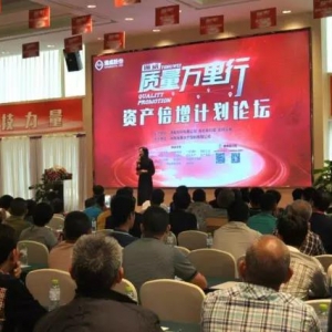 �Ј�ή�s����߀�������L46%������߀ҪҰ�U���L50%�����ך�΁�����