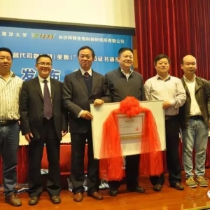 ��ȸʯ�G���ˎ����á�3���º�ȫ���������У��A�O5000�������c