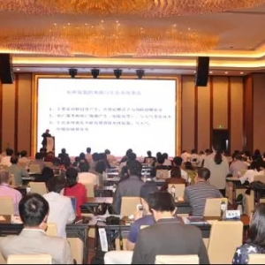 ȫ��8�����r���a(ch��n)�������R��տ���������׌��r���a(ch��n)���Ј�څ���M(j��n)�н���