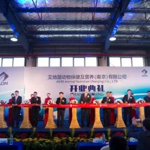 ��һ���H�Z�̴��{���(zh��n)�Ї�ˮ�a(ch��n)�Ј�������Ͷ�S�¾������rз�ϸ�������ָ�A���A�ϵ؅^(q��)