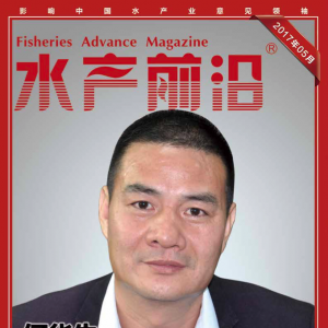 ��ˮ�aǰ�ء��s־2017��5�¿��������P�I�~����ˮ�a��һý�w