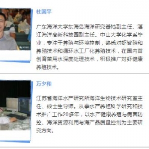 2017�꽭���r�ѕ���5��26���c����s��|