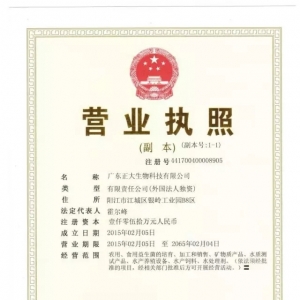 ����/�G�ٶ�ؑ�������׃�����I�I�գ����Ǳ�ע�N