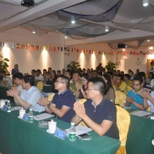 �r��ˮ�aƷ�İ�ȫ����α��ϣ�