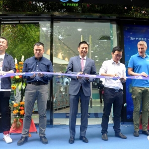 �O�r�WCEO���һؑ��|���c�lչ��ԓ�v�ġ���ԓ�v��ȫ�v��