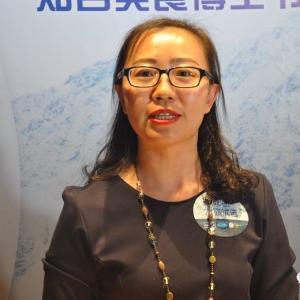 Ų����һ�󺣮a��˾Leroy����S���x��Ocean Gala�l����Ʒ��