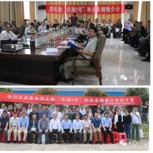 ���󼯈F�y���A���r���x�����F�^����Ʒ�N