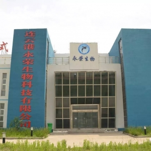 ���ܸĵ��������������ӱ���I�������^���������P�����������˽���٣�