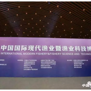 ���x�F(xi��n)���O�I(y��)�l(f��)չ�����R��Փ��