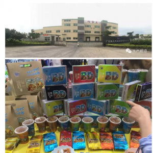 �����Ї�(gu��)��(gu��)�Hˮ�a(ch��n)���[��(hu��)֮����������l��