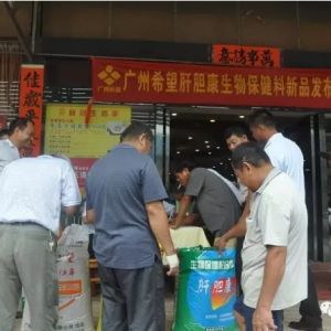 һ��ᘌ��~�đ������������ς���׷��