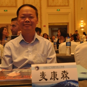 ����ɭ���Ї�ˮ�a�Bֳ�I������S��һ��һ·���߳�ȥ