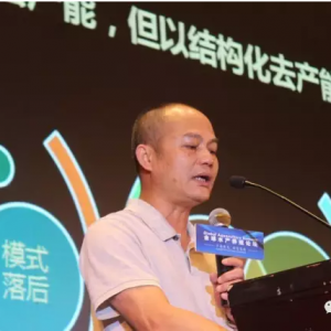 ���󼯈F1980-2030��ˮ�a(ch��n)��Ϯa(ch��n)�I(y��)���ڡ��˲ŵ��ݻ�