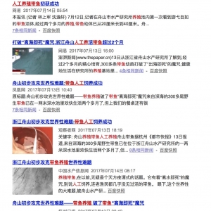 �˹��B(y��ng)ֳ���~���@�ɹ�=���Դ�Ҏ(gu��)ģ�B(y��ng)ֳ��